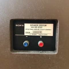SONY SS-3150の画像