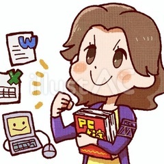 資格取得の為に勉強を頑張っている人