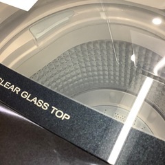 【トレファク ラパーク岸和田店】2023年製 AQUA 全自動洗濯機　入荷しました【6ヶ月保証】の画像