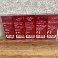 🟡エトワールボーテ美容液5点セットの画像