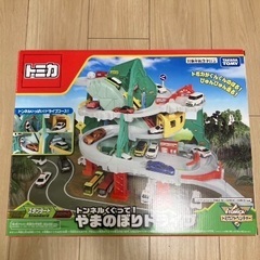 トミカワールド　トンネルくぐって！　やまのぼりドライブの画像
