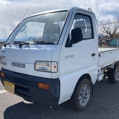 軽トラ車検付　スズキ　キャリーワタナベホイールの画像