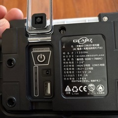 ワークらいとライトの画像