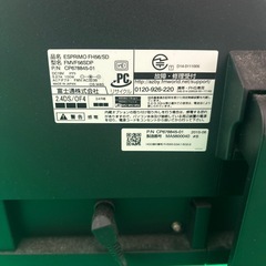 富士通　デスクトップPC/4GB/FMV56SDPの画像