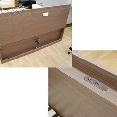 ニトリ ダブルベッド 幅140.5×奥206.5×高さ85cm マットレス付き ブラウン系 NITORI 札幌市 清田区 平岡の画像