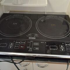 IH 2口電磁調理器の画像