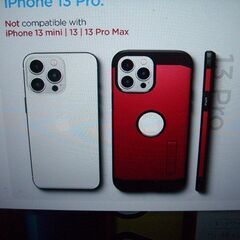 xperia 10V  iPhone 13 Pro 専用 レッドSpigen 二重構造ハードケース、各100円の画像