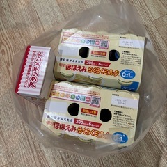 【未開封】液体ミルク200ml×12本　ほほえみ　アタッチメント付きの画像