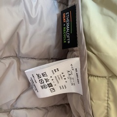 アウター　中綿　LL イオンの画像