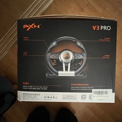 ハンコンセット
の画像