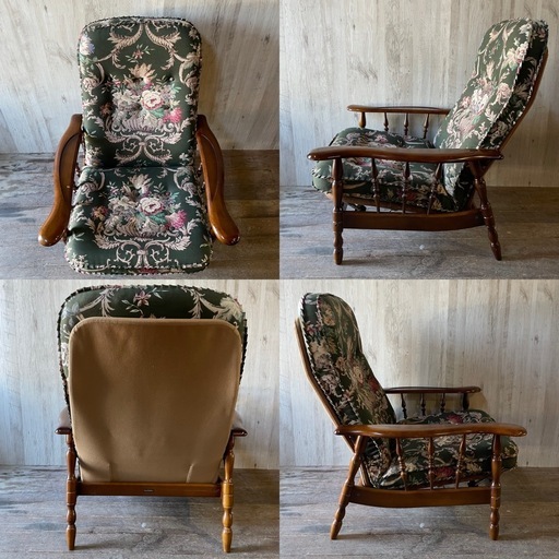 karimoku カリモク コロニアル 人気 クラシック花柄 リクライニング