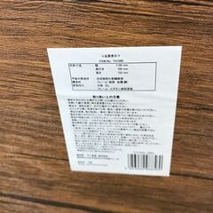 【ジャングルジャングル石川金沢店】  ダイニングセット4人用 木目調/ブラック W110×D70×H75 クリーニング済み												の画像