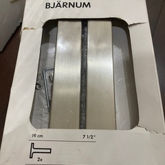 IKEAラックの画像