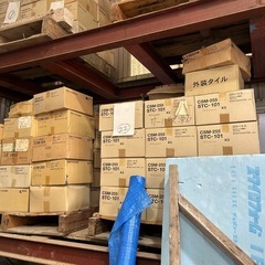 タイル　大量持ち帰り放題3,000円の画像