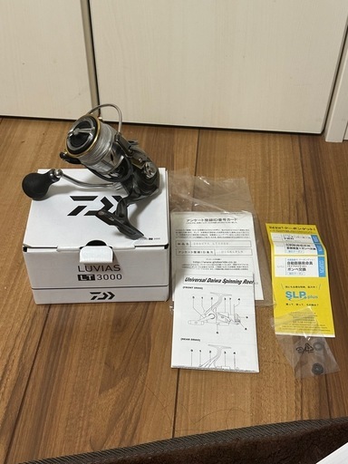 ダイワ　ラテオQ ルビアス3000