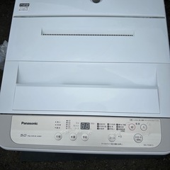 決定）Panasonic 洗濯機　NA-F50B13 5.0kg の画像