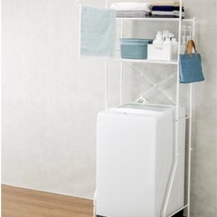 【ニトリ】洗濯機ラックの画像