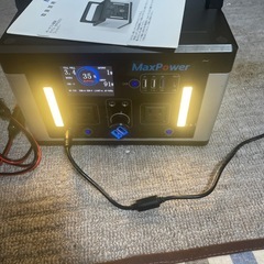 ポータブル電源　ジャンクの画像