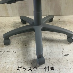 J557⭐️美品✨オカムラ　オフィスチェア　キャスター付き　高さ調節可能の画像