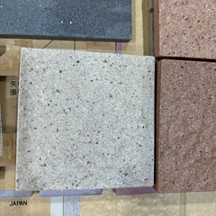 タイル9.5×9.5の画像