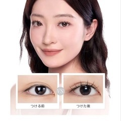 WOSADO つけまつ毛 No.14フォグブラックの画像