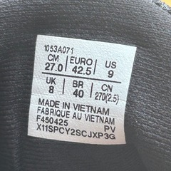 アシックス（メンズ）バレーボールシューズ NETBURNER BALLISTIC FF MT 4 の画像