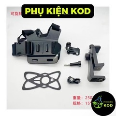 スマホ チェストマウント ハーネスホルダーの画像