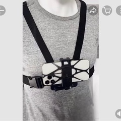 スマホ チェストマウント ハーネスホルダーの画像