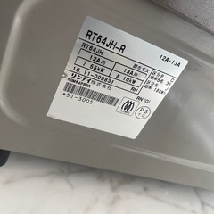 リンナイの画像