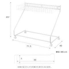 3連休セール！【新品】スラックスハンガーの画像