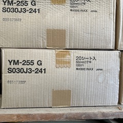 14 タイル　ガーデニング枠にもの画像