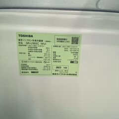 ⛄TOSHIBA/東芝/356L冷蔵庫/2023年式/GR-U36SC/うるおいラップ野菜室/Ag+低温触媒除菌・脱臭/No.6786⛄の画像