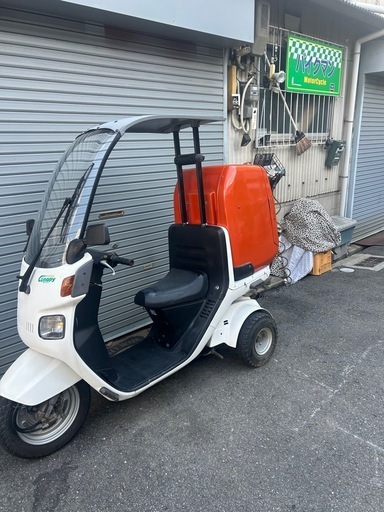 絶好調ジャイロキャノピー！