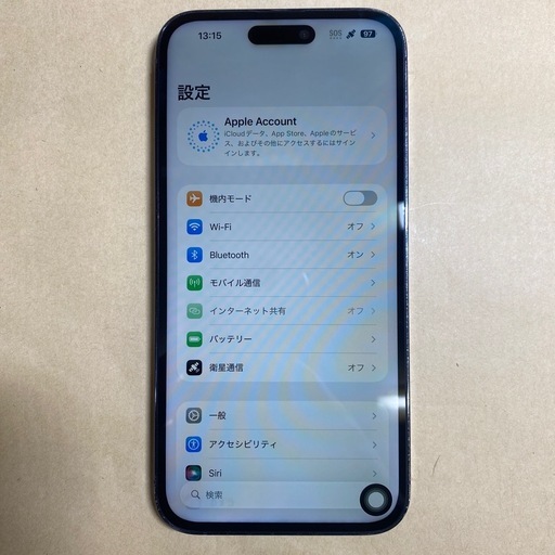iPhone14Pro Max 128GB ディープパープル 値段相談可