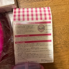 新品未使用　時計　ハローキティ　の画像