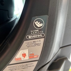 Aprica チャイルドシート　ISOFIX 黒　の画像