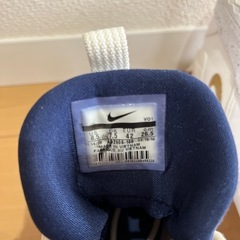 ナイキ PG 3 "USA" ホワイト/メタリック ゴールド-ミッドナイト ネイビーの画像