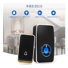 ワイヤレスチャイム ワイヤレスベル 防犯ドアベル 配線不要 バッテリ不要の画像