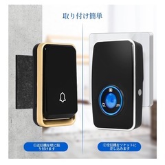 ワイヤレスチャイム ワイヤレスベル 防犯ドアベル 配線不要 バッテリ不要の画像