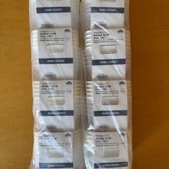 トップバリュー　90ml レンジ対応　タッパー　5個1セット大量在庫あり　新品の画像