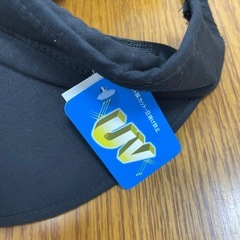 日焼け防止　サンバイザー　黒　未使用の画像