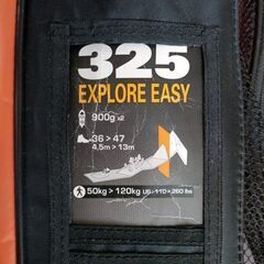 TSL スノーシュー 325 Explore Easy 登山 雪山 アウトドア スノートレッキング かんじき ライム グリーン系 札幌 北20条店の画像
