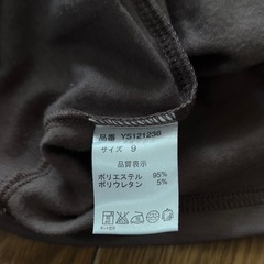 タートルネック　プルオーバー
の画像