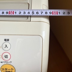 【11/15.16引取り限定】乾燥機能つき洗濯機の画像