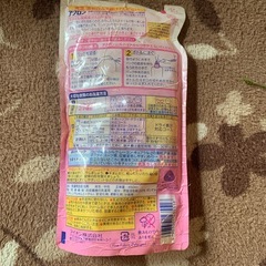 アクロン　中性洗剤　おしゃれ着用洗剤　詰替の画像