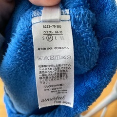 【エメフィール】冬用パジャマ上下セットの画像