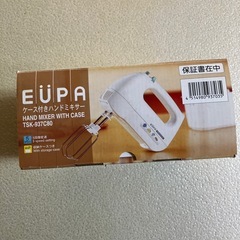 Vivek Jain様の画像