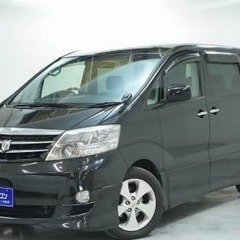 🚙　　　アルファード　　🚙の画像