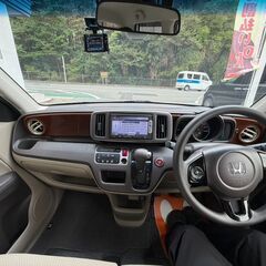 自社ローン！ 保証会社なし！保証手数料なし！ＧＰＳなし！ 京都近府県　N-ONE　G　Aパッケージ　の画像