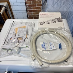 TOSHIBA 東芝電気衣類乾燥機　2022年製の画像